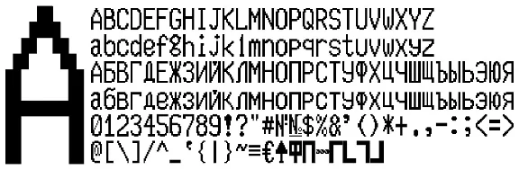 Full set of 4 fonts KKM MERCURY-114.1-TORNADO(ttf)