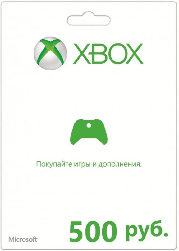 XBOX Live - 500 rub