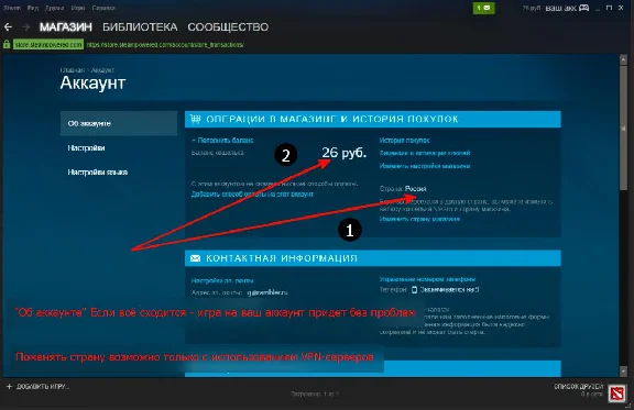 Witcher 3: Wild Hunt - Expansion Pass Steam Gift RU СНГ