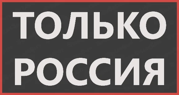 Deus Ex: Mankind Divided - Season Pass [Steam Gift RU]