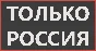 Deus Ex: Mankind Divided - Season Pass [Steam Gift RU]