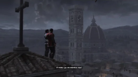 Assassin´s Creed II  UPLAY🔷