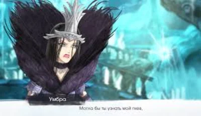 Child of Light  UPLAY🔷