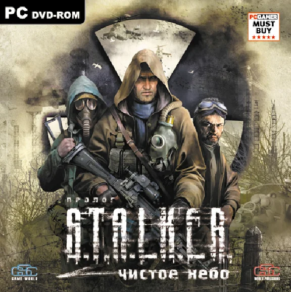 S.T.A.L.K.E.R. Clear Sky (Steam KEY)