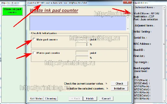 Adjustment program Epson XP-342 (340) reset ink counter