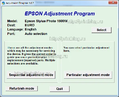 Adjustment program Epson Stylus Photo 1500W (EURO)
