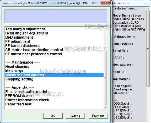 Adjustment program Epson Stylus Office BX320FW (EURO)