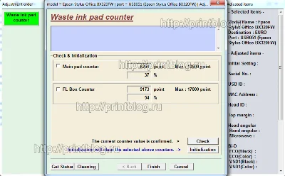 Adjustment program Epson Stylus Office BX320FW (EURO)