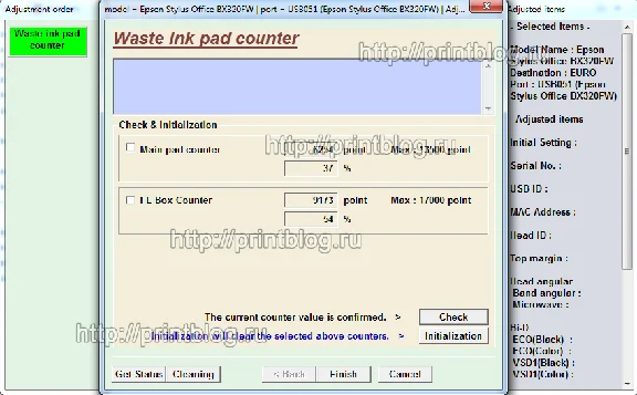 Adjustment program Epson Stylus Office BX320FW (EURO)