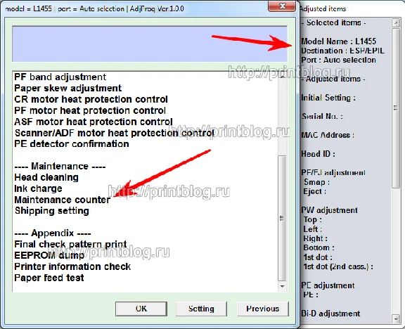 Adjustment program Epson L1455