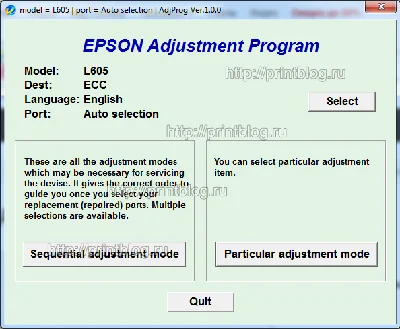 Adjustment program Epson L605 unlimited reset