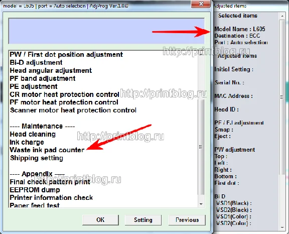 Adjustment program Epson L605 unlimited reset