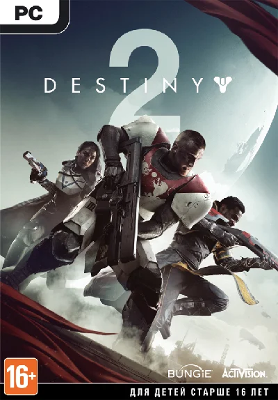 Destiny 2 (RU, Battle.net) + *GIFT EXOTIC WEAPON
