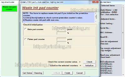 Adjustment program Epson L382, L386, L486 (Сброс)