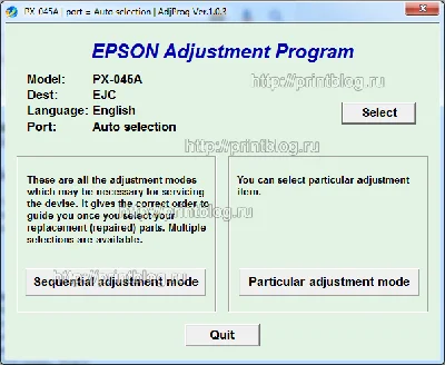 Adjustment program Epson PX-045A, PX-405A, PX-435A
