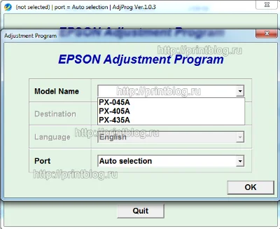 Adjustment program Epson PX-045A сброс памперса