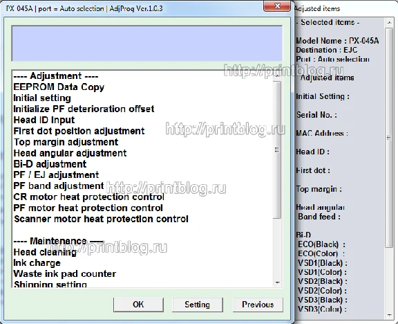 Adjustment program Epson PX-045A, PX-405A, PX-435A