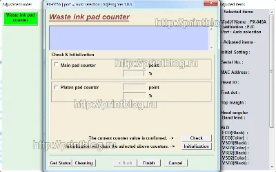Adjustment program Epson PX-045A сброс памперса