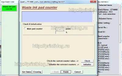 Adjustment program Epson ECOTANK ET-14000 сброс памперс