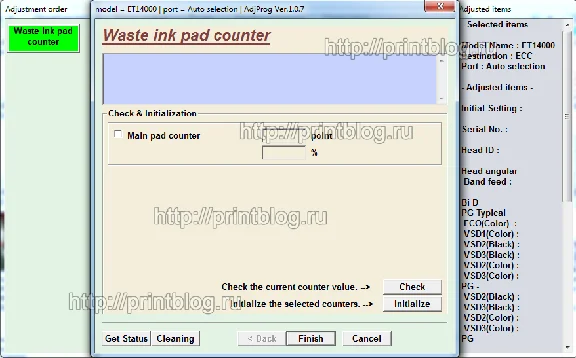 Adjustment program Epson ECOTANK ET-14000 сброс памперс