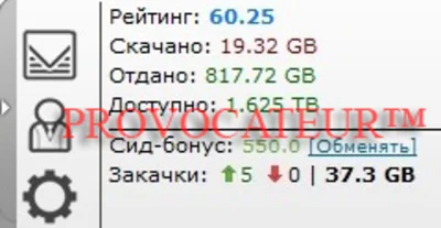 ACCOUNT TAPOCHEK.NET (TAPOCHEK.NET) 800 GB