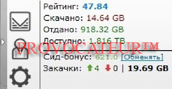 ACCOUNT TAPOCHEK.NET (TAPOCHEK.NET) 900 GB