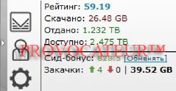 ACCOUNT TAPOCHEK.NET (TAPOCHEK.NET) 1.2 TB