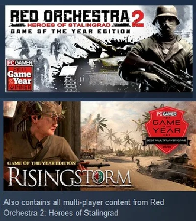 Rising Storm + Red Orchestra 2 (Steam gift GLOBAL)