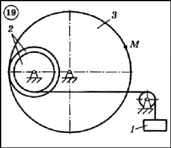 Решение задачи К2 вариант 19 (К2-19) - Диевский В.А.