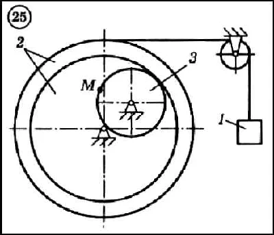 Dievsky V.A. - Solution of task K2 variant 25 (K2-25)