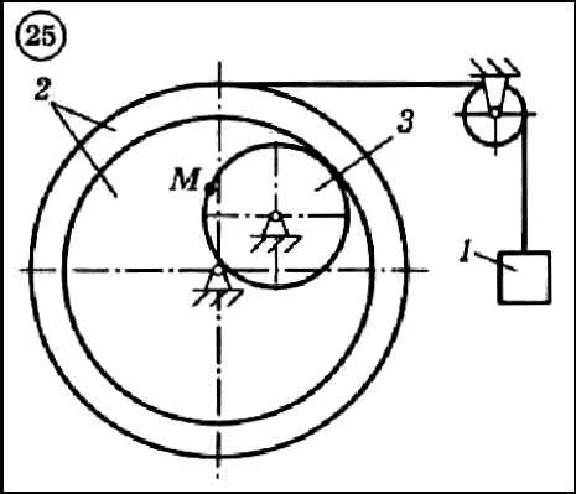 Dievsky V.A. - Solution of task K2 variant 25 (K2-25)