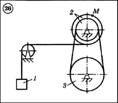 Dievsky V.A. - Solution of task K2 variant 26 (K2-26)