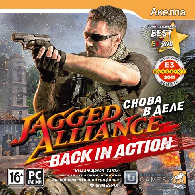 Jagged Alliance: Back in Action +DLC (Steam key)CIS