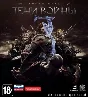 Middle-Earth: Shadow of War  (Steam/Region Free)