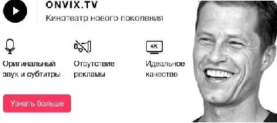Купон Google Adwords (гугл адвордс) 100/25$ для США/USA