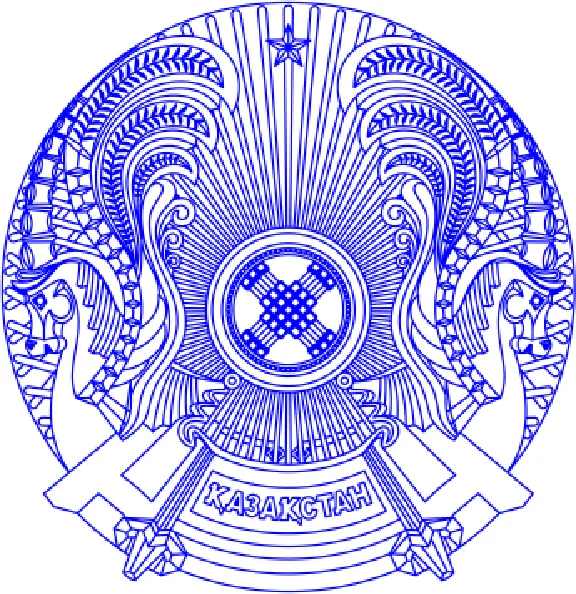 The coat of arms of Kazakhstan in accordance with GOST