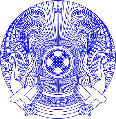 The coat of arms of Kazakhstan in accordance with GOST