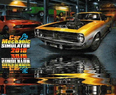 Car Mechanic Simulator 2018 (Steam Gift) СНГ