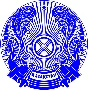The coat of arms of Kazakhstan in accordance with GOST