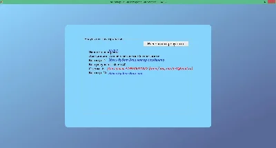Analysis of the financial statements for tests OYUI + T