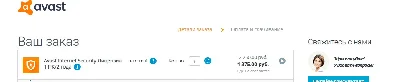 PeerClick промокод купон $50 на баланс