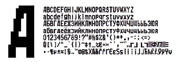 Full set of 4 fonts KKM SHTRH-MINI-FR(ttf)