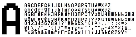 Full set of 4 fonts KKM SHTRH-MINI-FR(ttf)