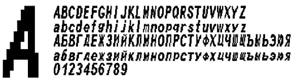Full set of 4 fonts KKM SHTRH-MINI-FR(ttf)