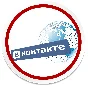 SMM продвижение (продвижение в соц сетях)