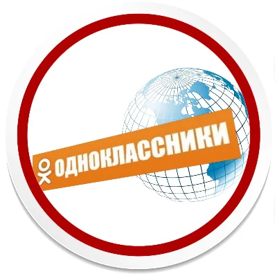 SMM promotion (promotion in social networks)