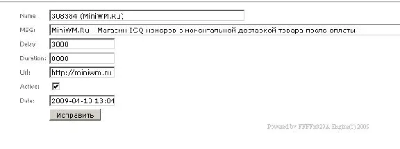Скрипт всплывающих сообщений QIP +Бонус  3 любых товара