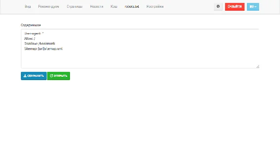 Agency shop Plati.ru