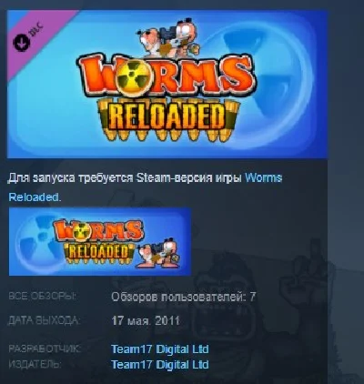 Worms Reloaded: The Pre-order Forts and Hats DLC Pack