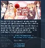 Pretty Girls Mahjong Solitaire STEAM KEY REGION FREE
